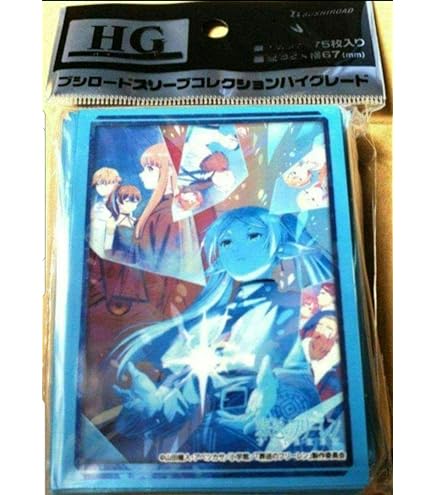 Amazon | ブシロード スリーブコレクション ハイグレード Vol